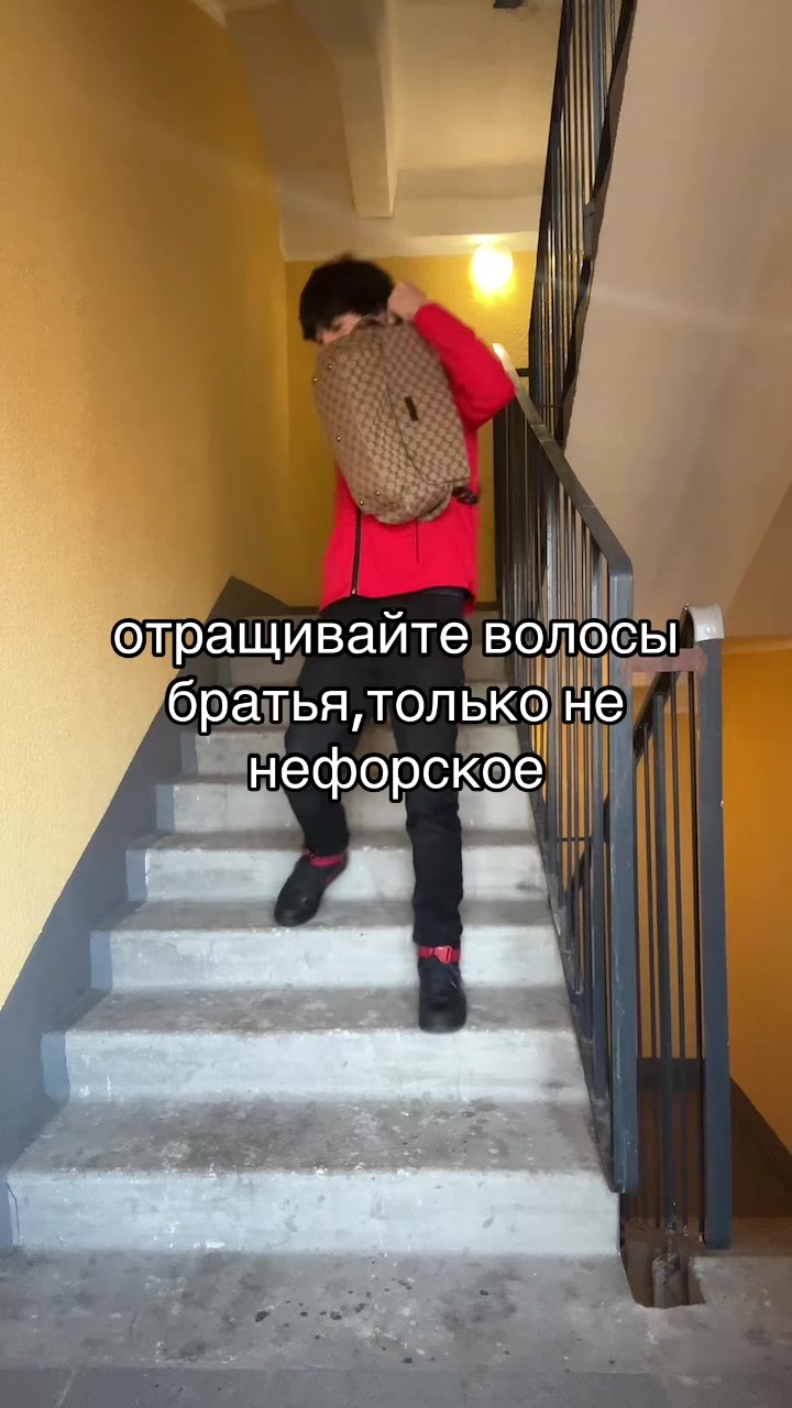 @вилли дрип