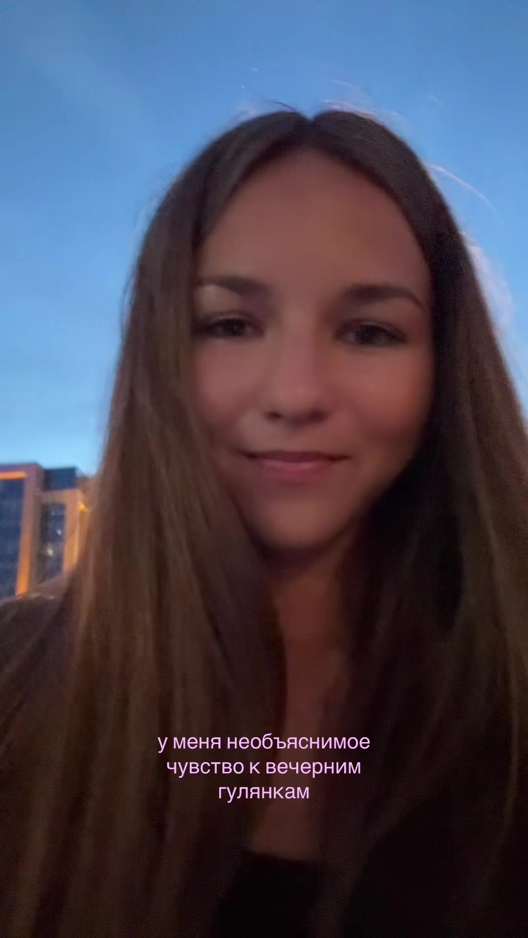 @ариша