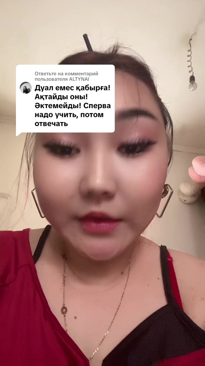 @Sezim