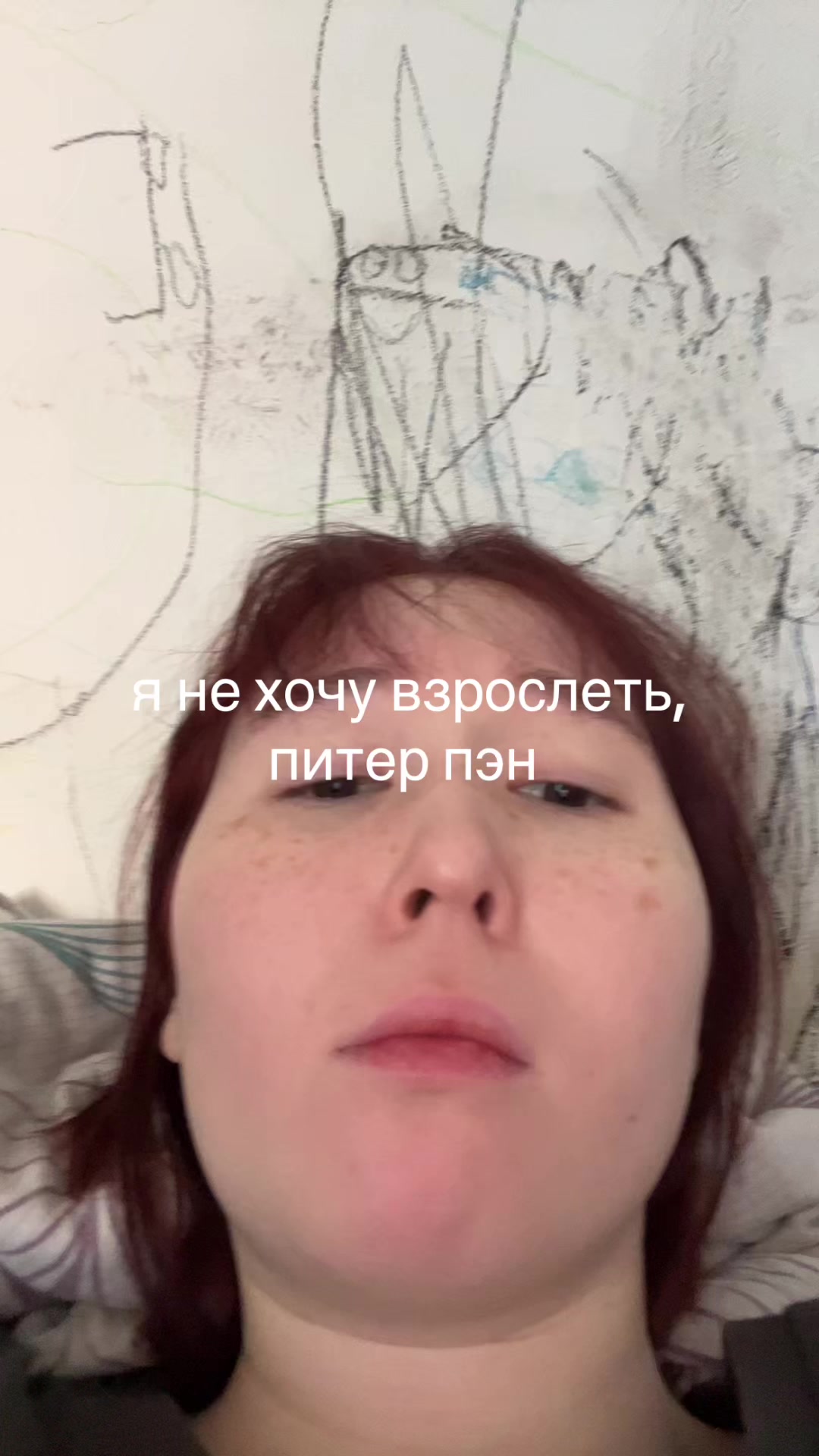 @барсик