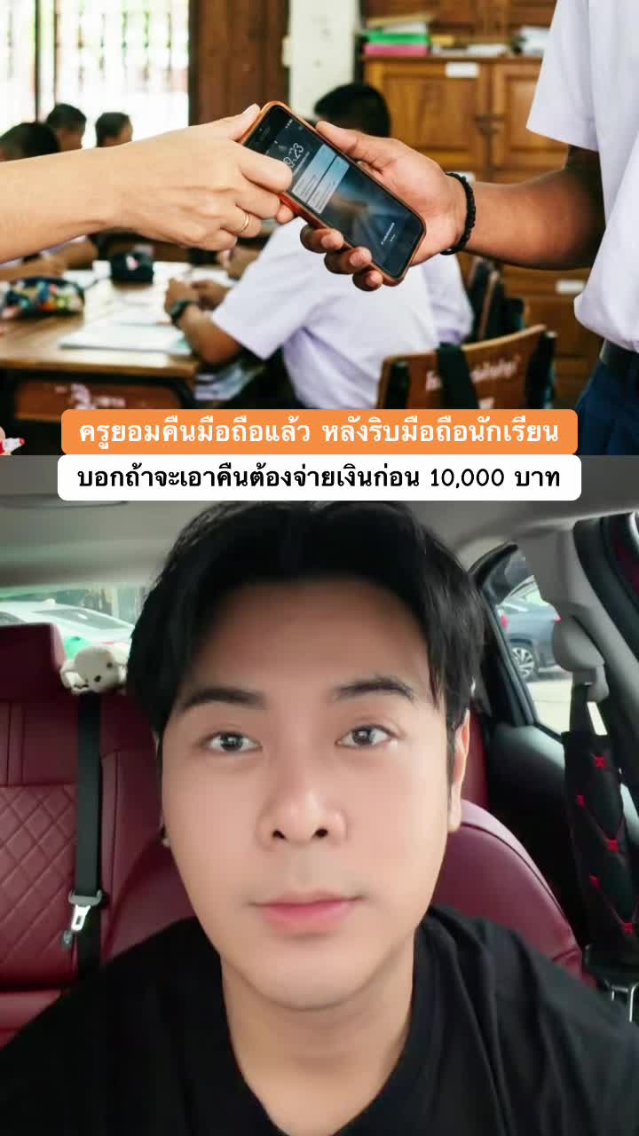 @Janlo Talks
