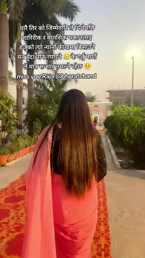@NATIJA ❤️🕉️🔱🙏🏻
