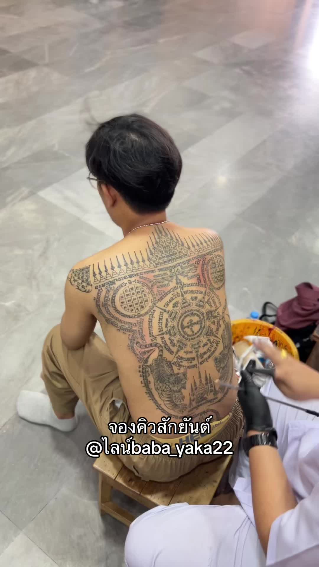 @babayaka376