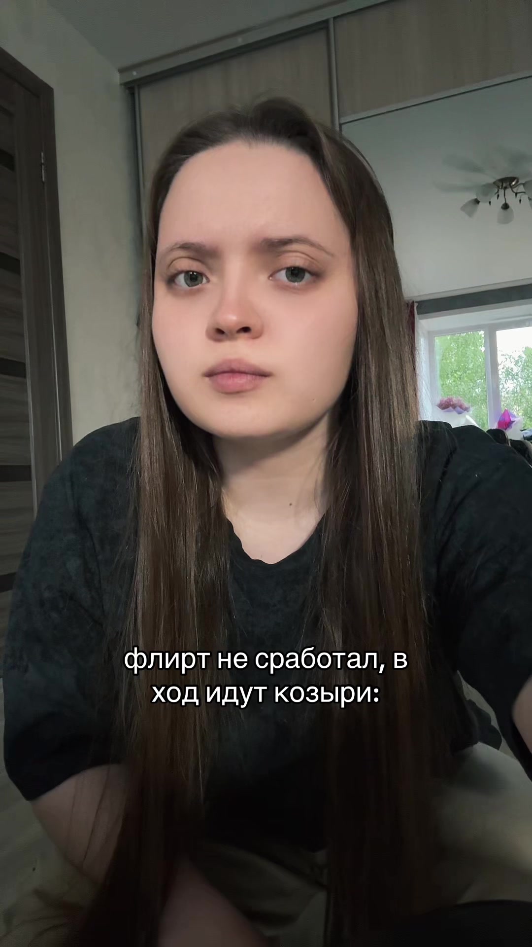 @тгк:Vyacheslavovna✨