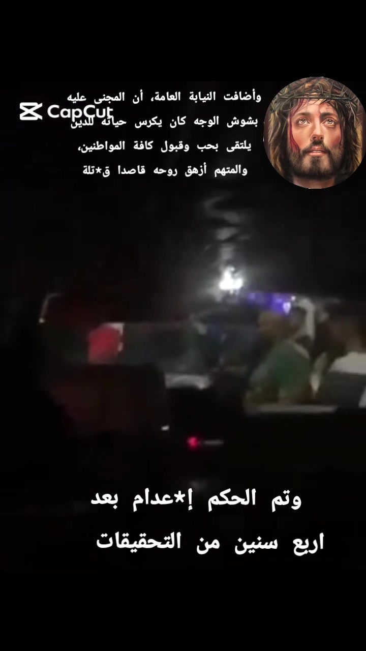 @Tony fayez