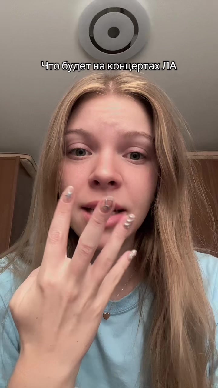 @hey.lerusya⁷