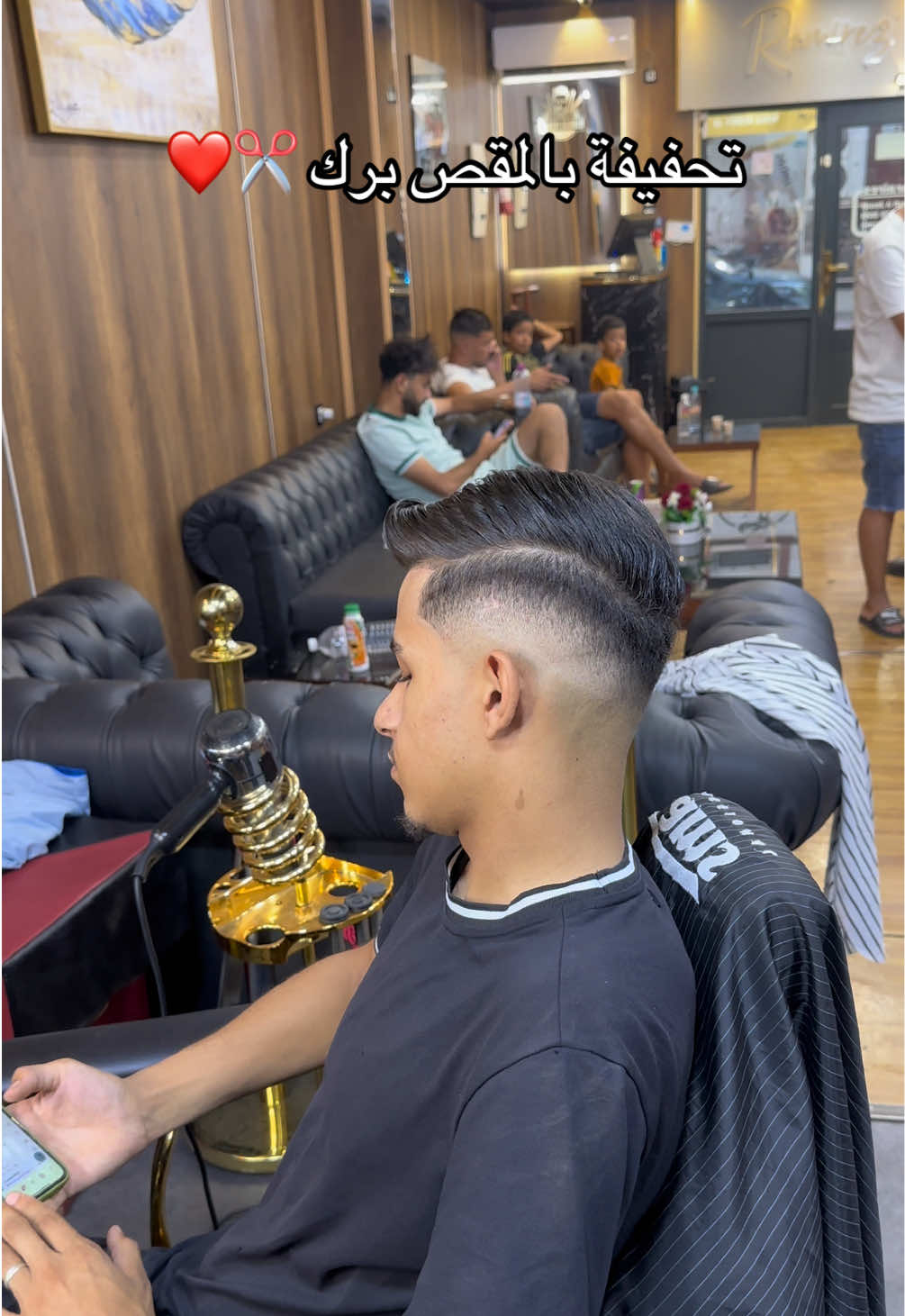 @AKRAM BARBERZ๐ฅ๐