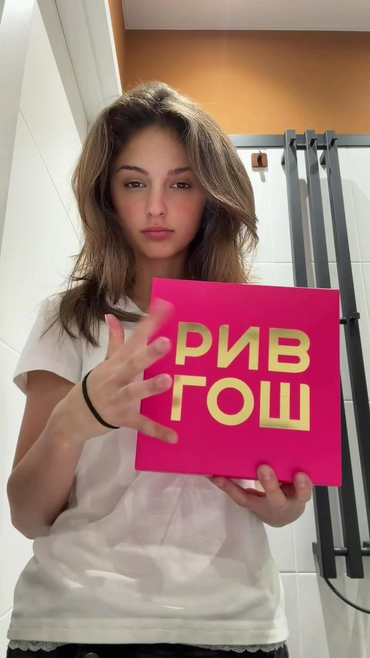 @го🍓