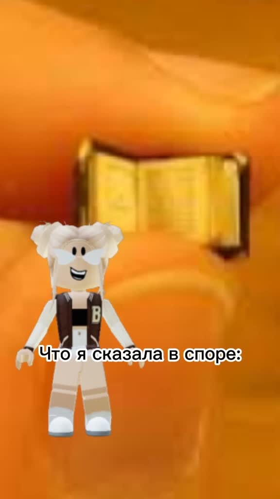 @🐹𝚋𝚎𝚋𝚛𝚒𝚔❄️