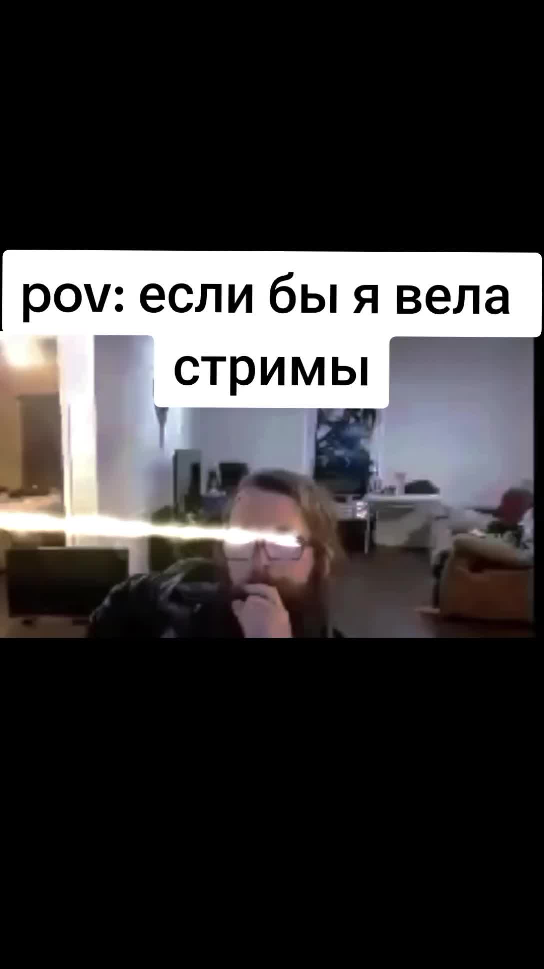 @Игорь2013