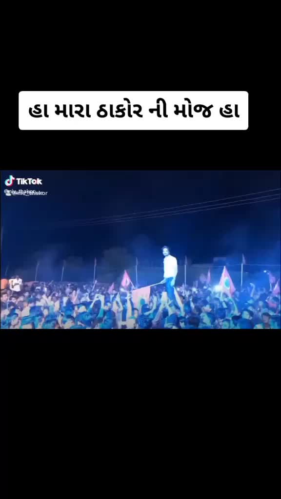 @Panchasara Pankaj
