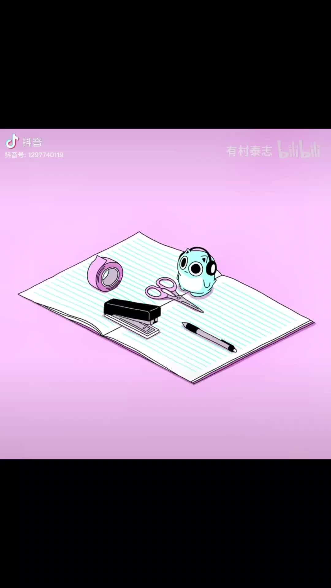 @태수