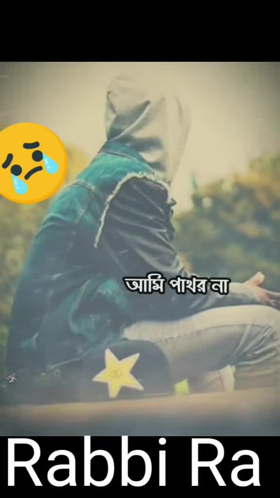@Rohim Khan