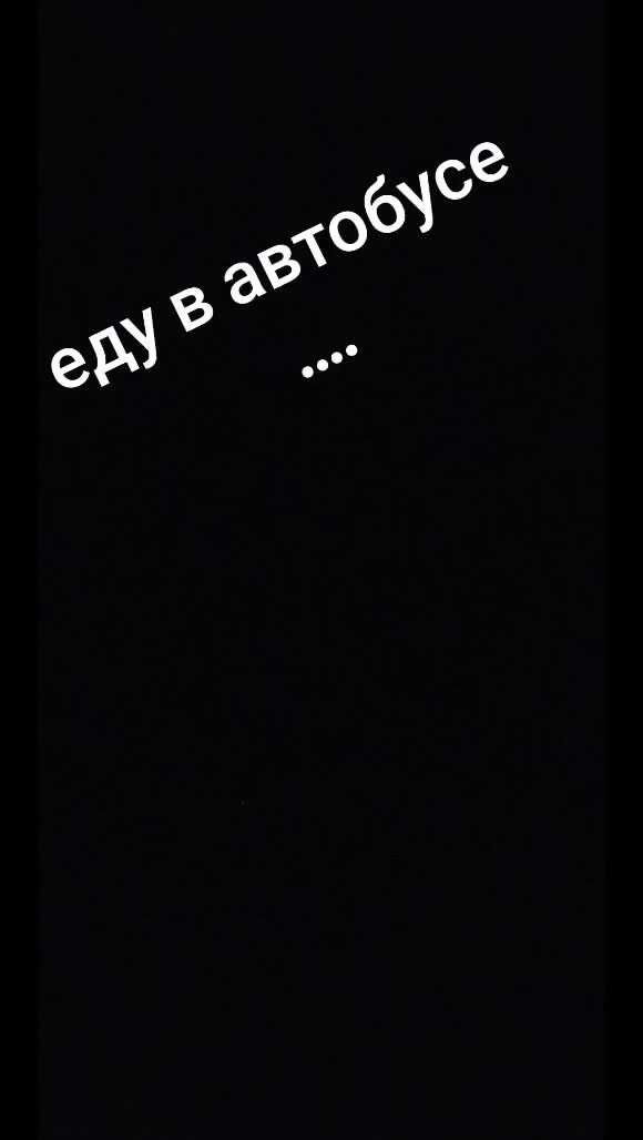 @Софочка