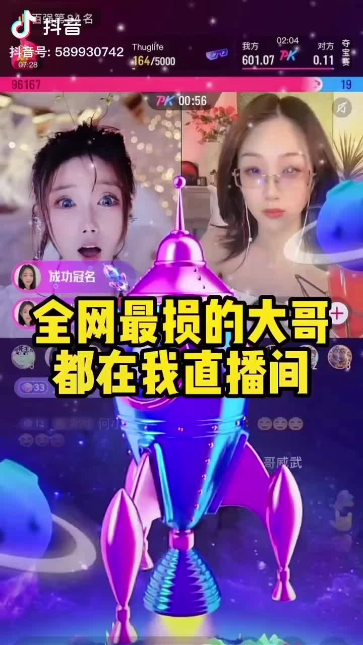 @✝️ 簡單 ✝️🕯️