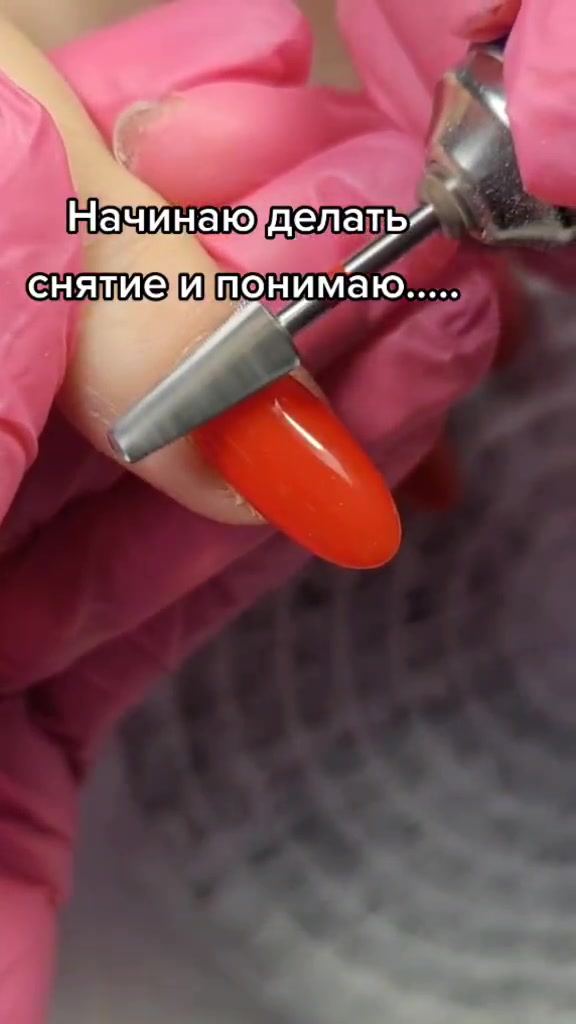 @nail.by.natusik