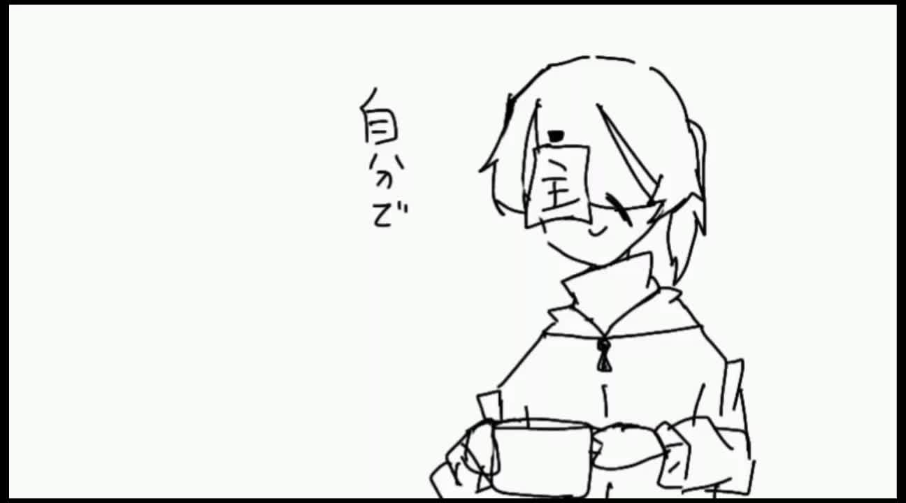 @ただのチョコアイス