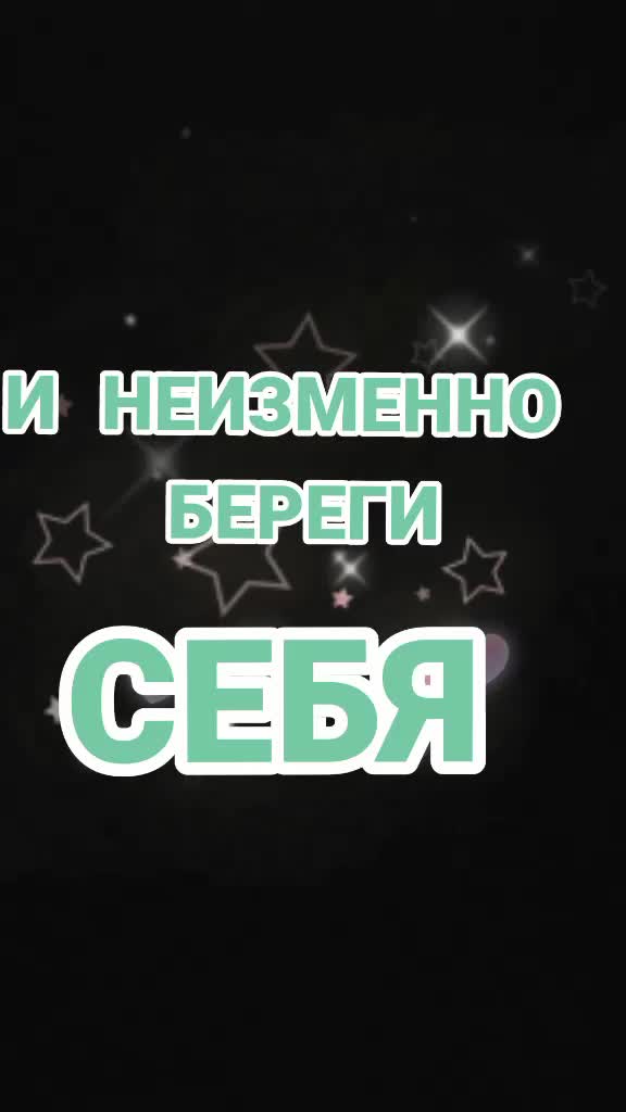 @Настасья Новикова288