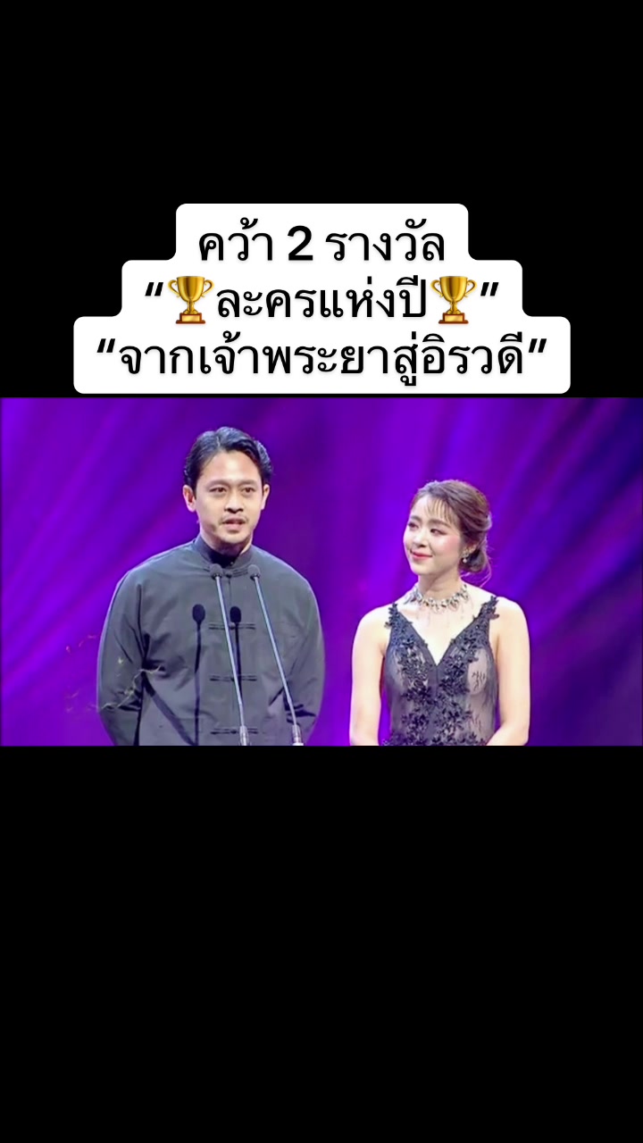 @DAUNG_Thailand_Fanclub🕊