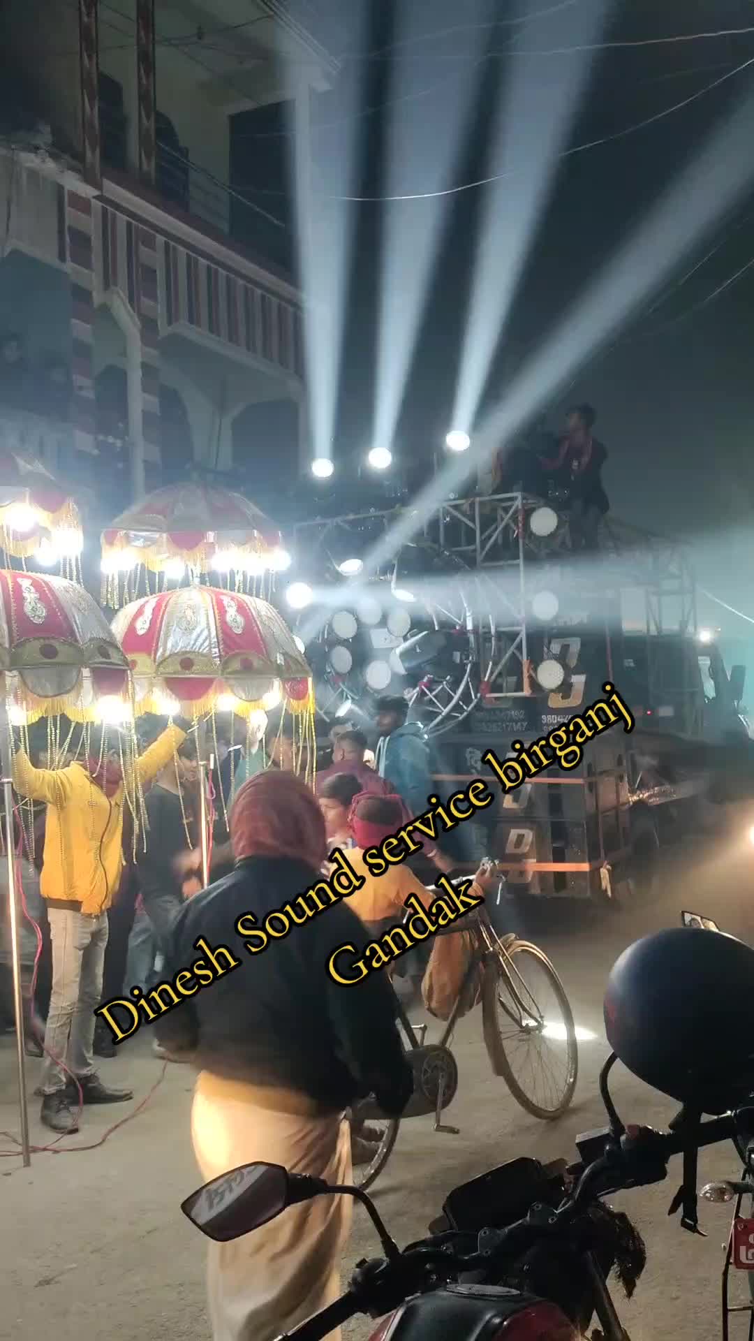 @Dinesh Sound service