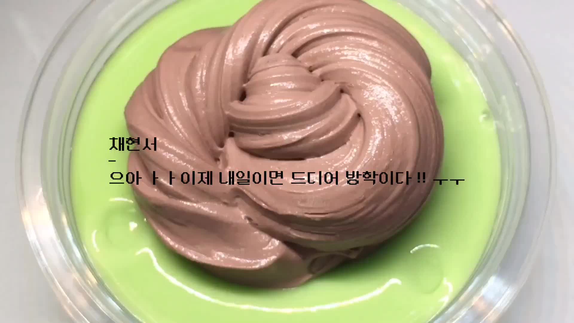 @ユン・ソルコン🫶 (休憩します。 쉬고 오겠습니다.)