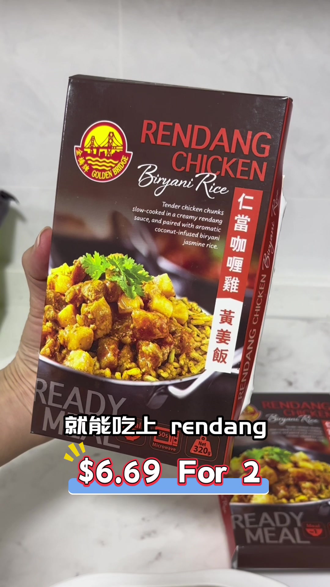 @Tiktok Sales | SG