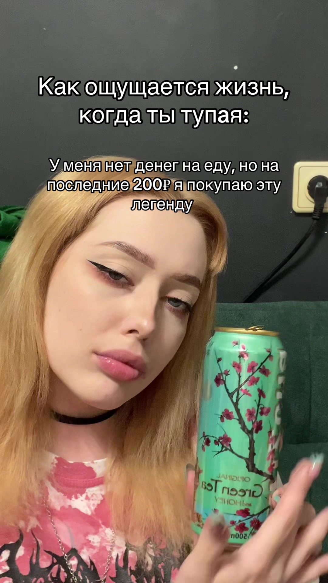 @Альберта Миронова