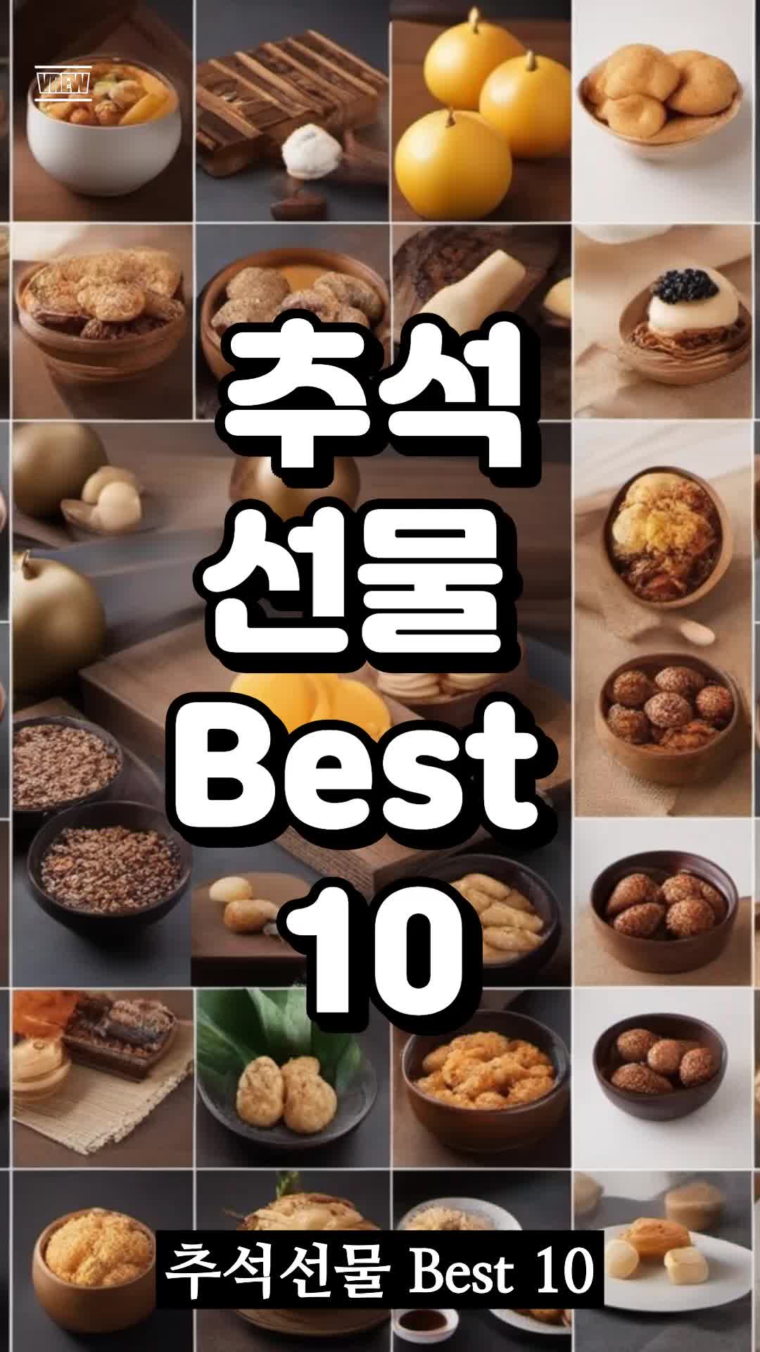 @bibluetv