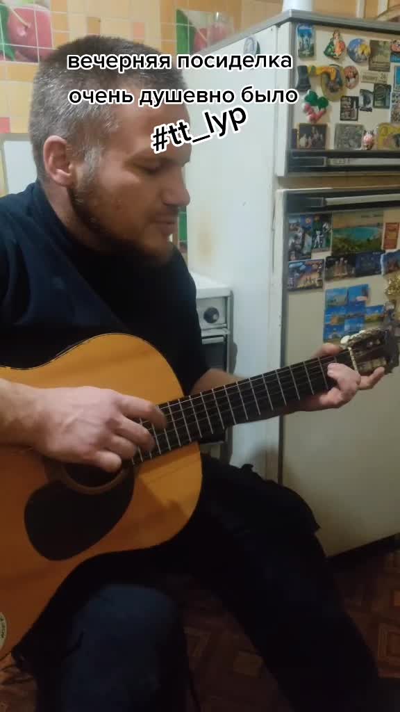 @Даня