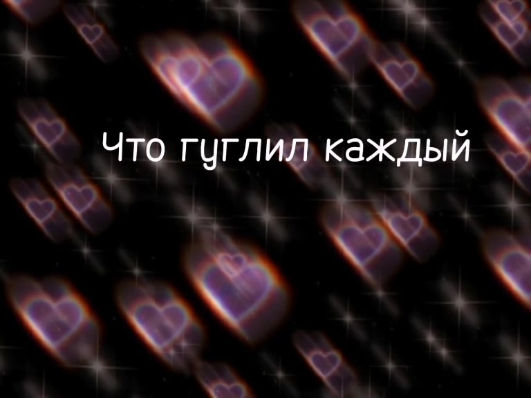 @Абобус😭