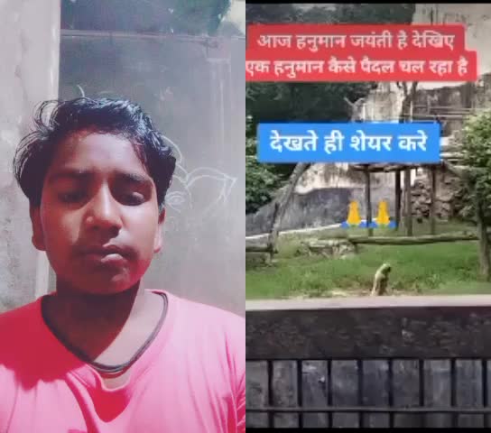 @lucky Rahul20