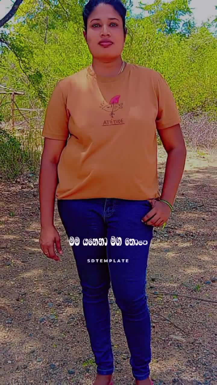 @chami chami 1989