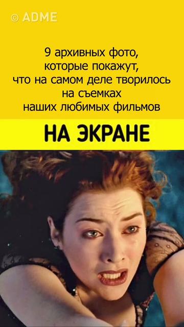 @ADME