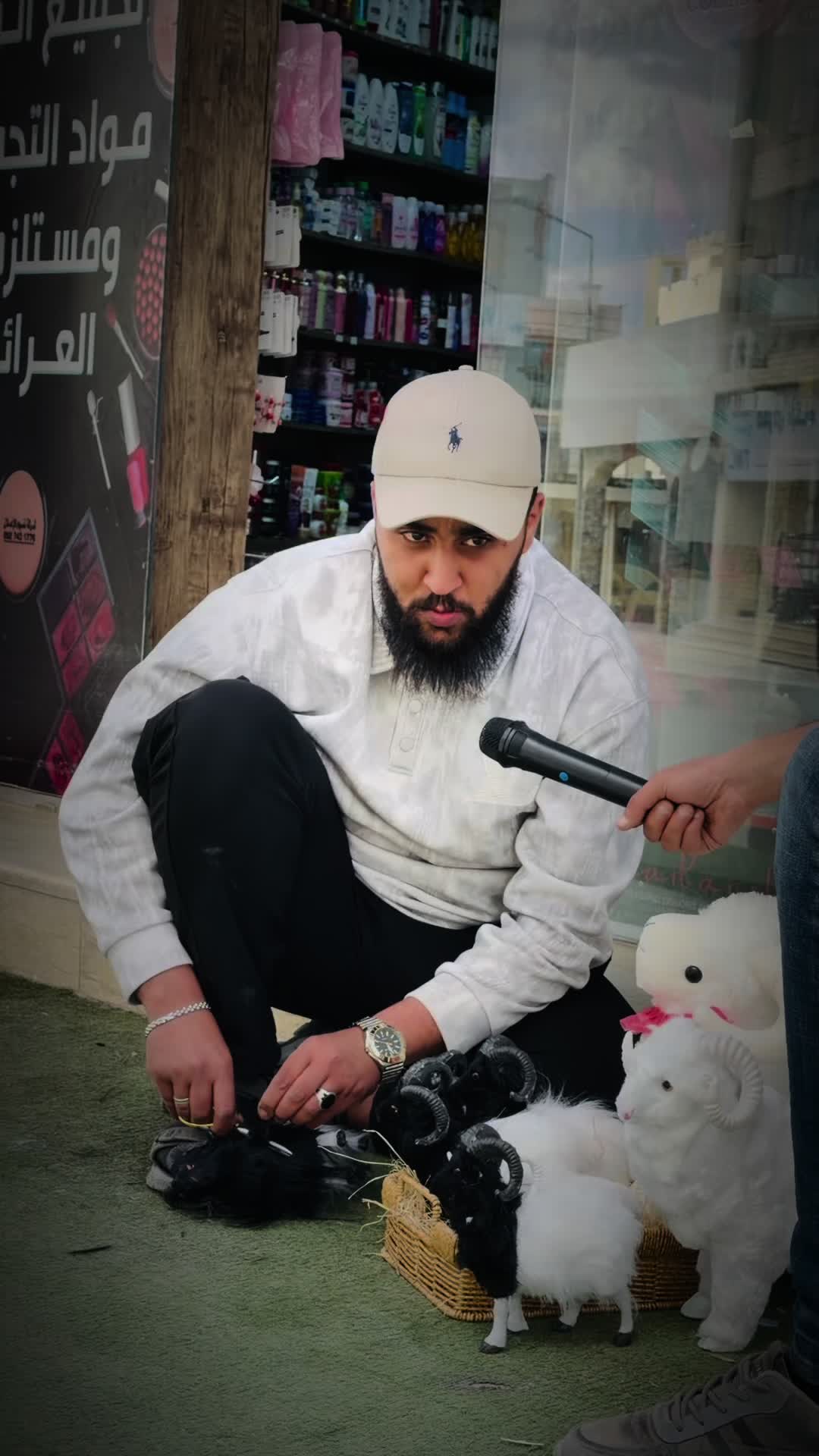 @محلات دعاءللعطور وموادالزينه