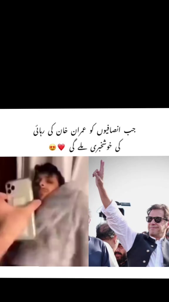 @PAKISTANI BOY 🏏