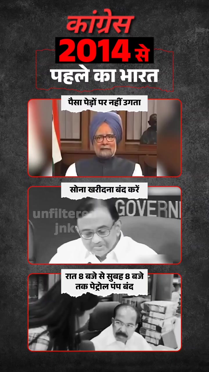 @RAVI BHARATIYA 🇮🇳