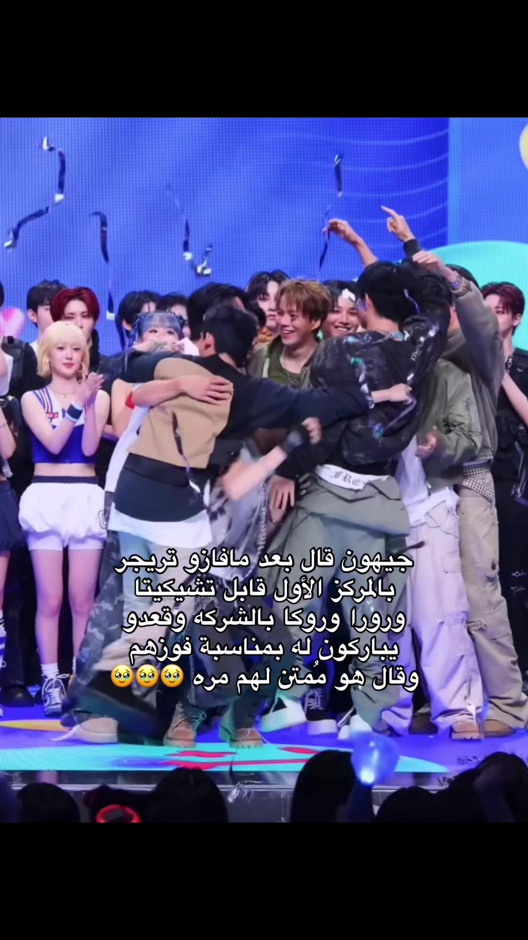 @نجد