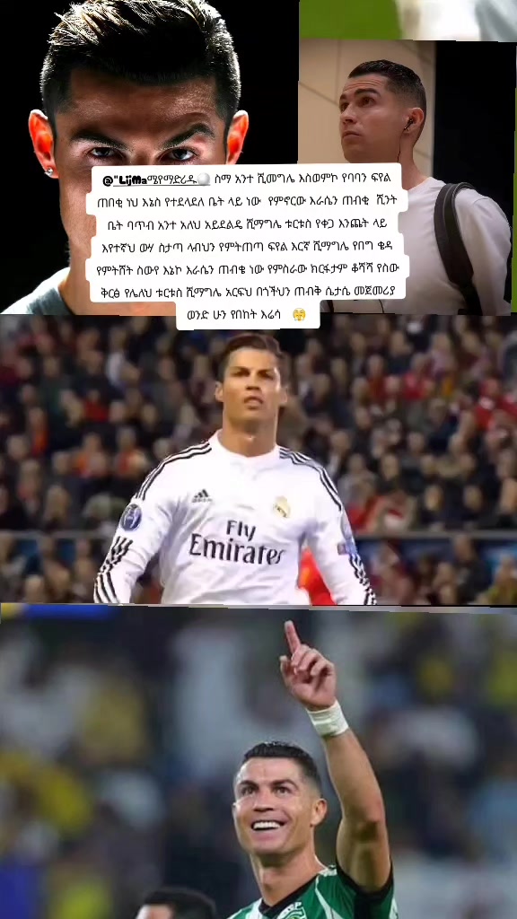 @Firuza CR7king🇵🇹🇵🇸🇮🇷💊🐐