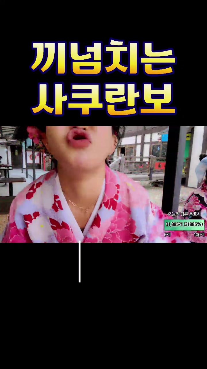@오리티비