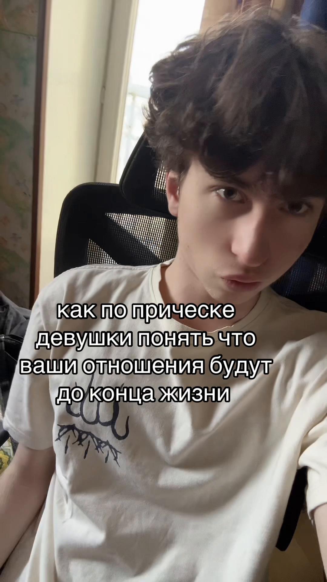@ТГК: martinn80
