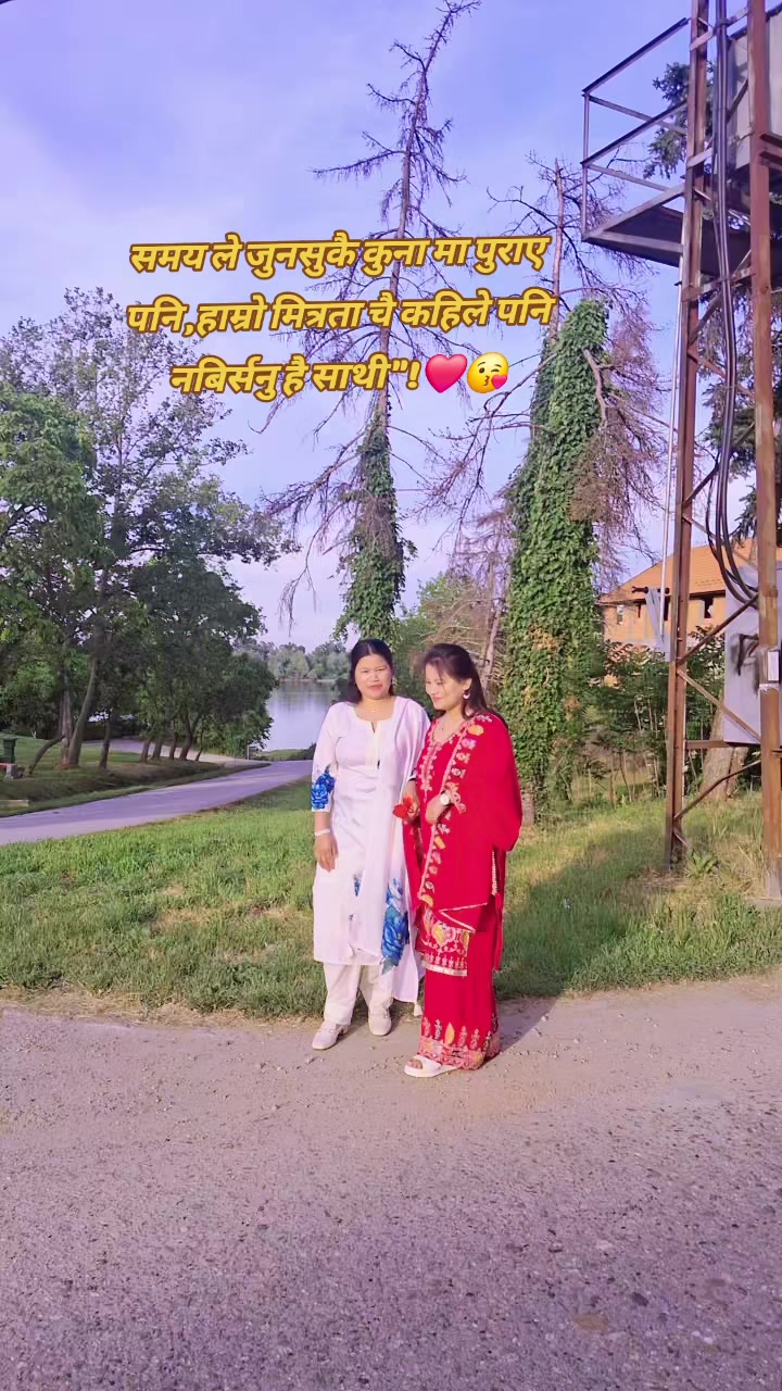 @꧁💖Tika♡K🔥꧂🇳🇵