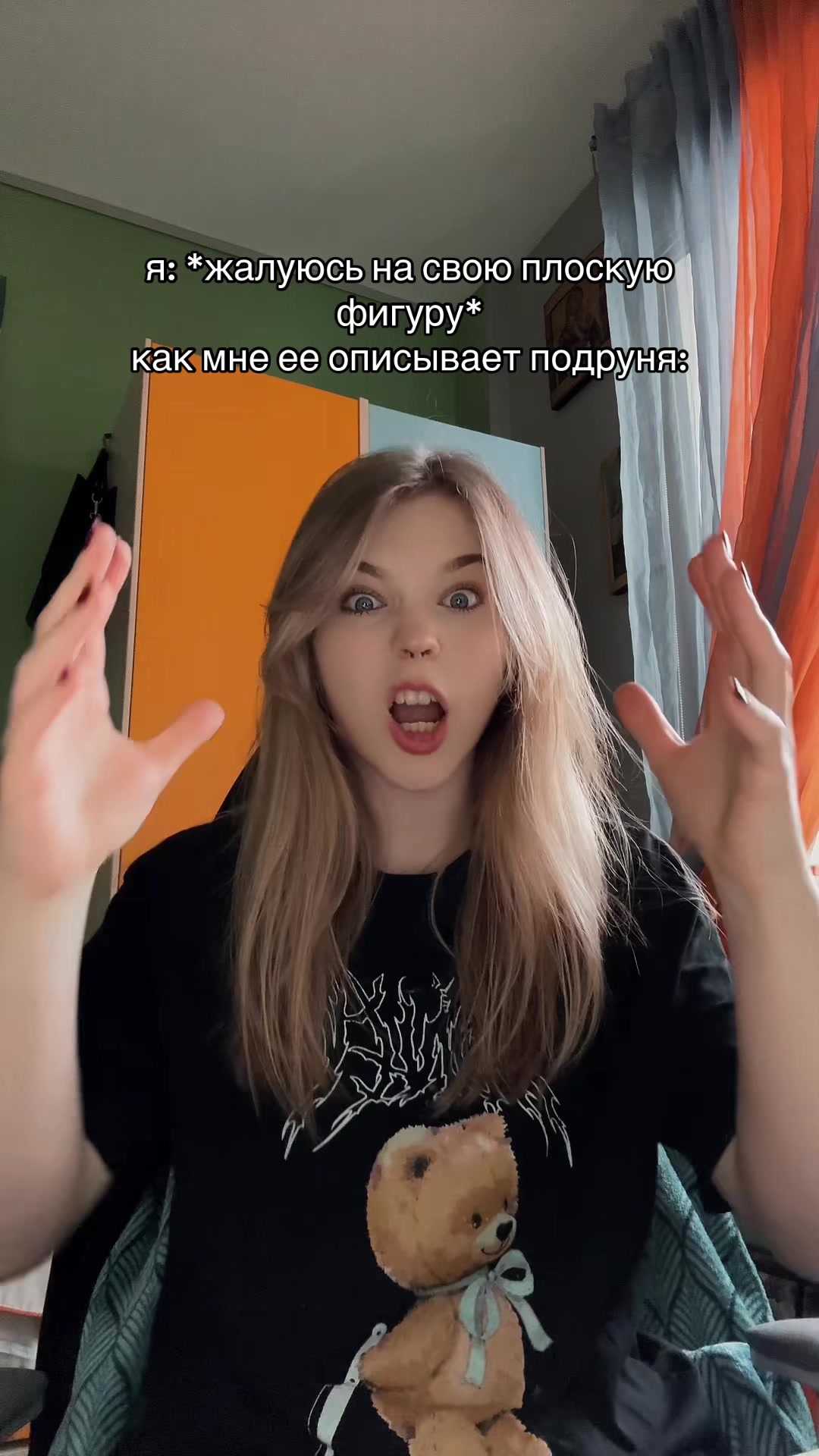@вася скиф