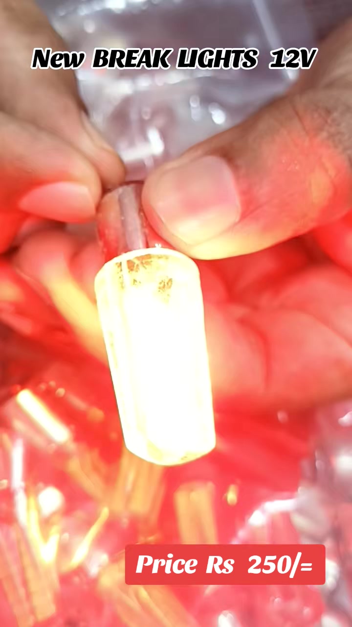 @R electronic