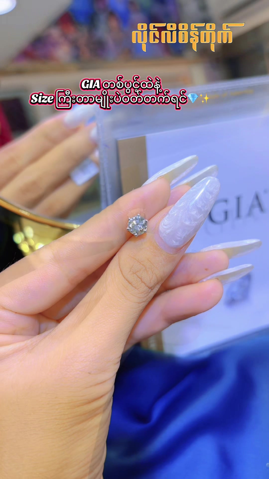 @LillyDiamond&JewelleryHouseMDY