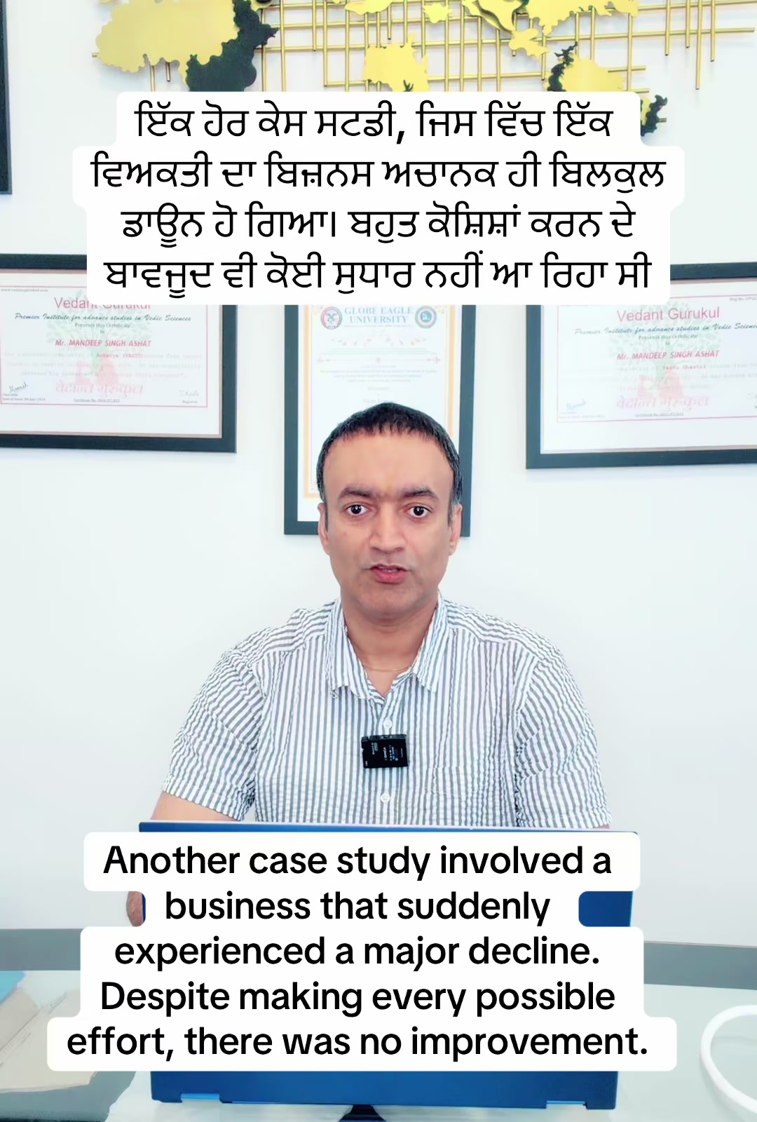 @Mandeep Ashat LIFE HEALER