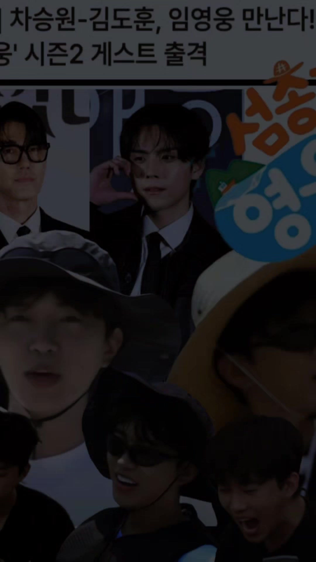 @맘껏웃어요