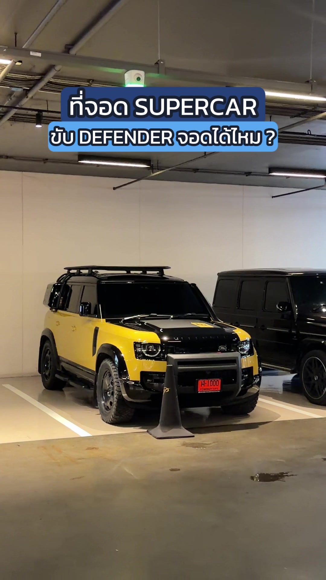 @THO AUTO