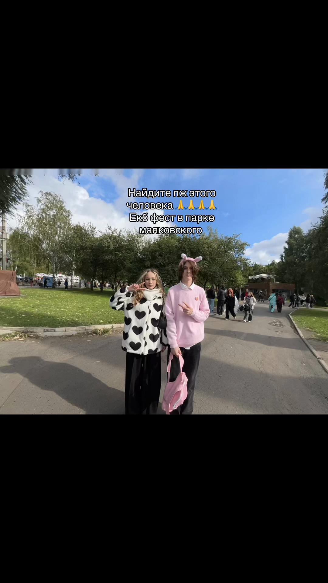 @ЯнаостровеЭпштейн