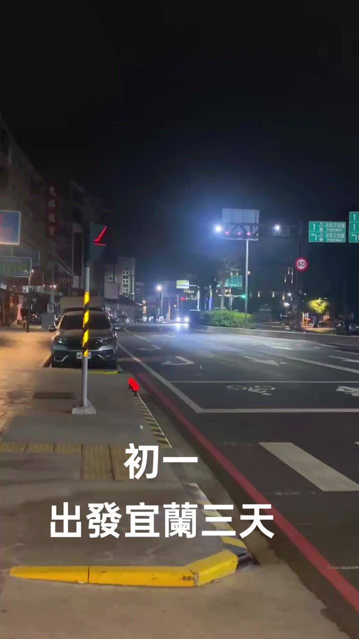 @獅子座 雲林聯盟