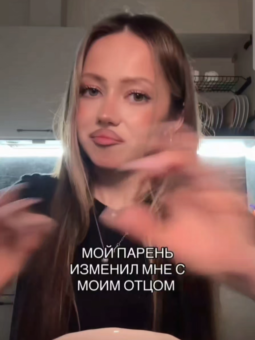@Wolf